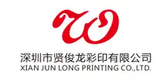 Moutai Group Packaging